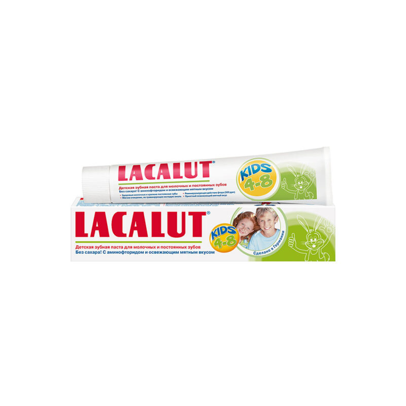 pasta-de-dinti-lacalut-kids-4-8-ani-50-ml-theiss-naturwaren-2 pasta-de-dinti-lacalut-kids-4-8-ani-50-ml-theiss-naturwaren-2