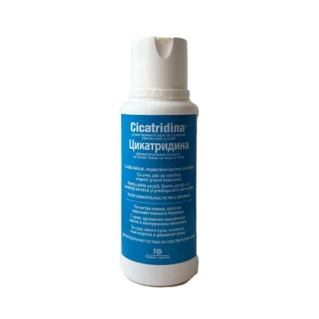 Cicatridina, Lichid Curățare Față și Corp, 250 ml, Naturpharma