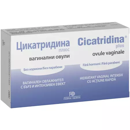 Cicatridina Plus, 10 ovule, Naturpharma