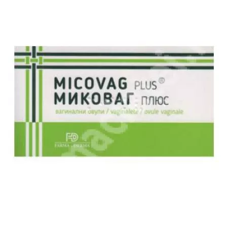 Micovag Plus, 10 ovule, Naturpharma