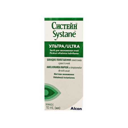 Systane Ultra,  picături  oftalmice, 10 ml, Alcon