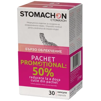 Stomachon x 30 , 2 cutii PROMO, Naturpharma