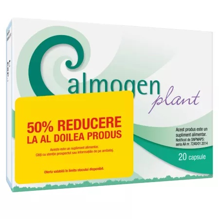 Calmogen Plant, 20 capsule, PROMO ( 1 + 1*50%), Perrigo