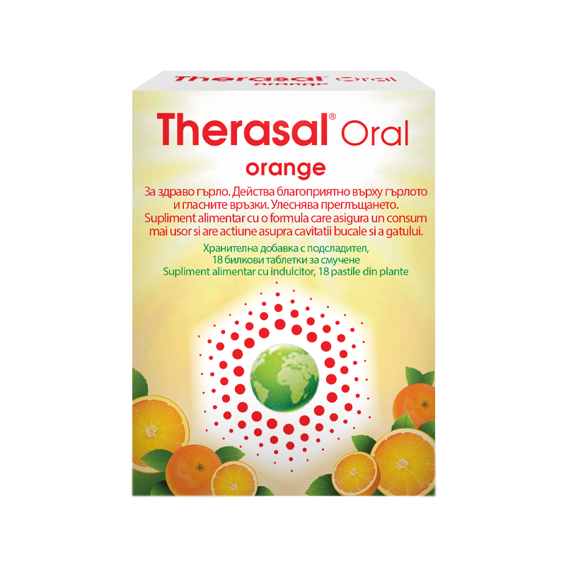 pastile-pentru-supt-din-plante-cu-aroma-de-portocale-therasal-oral-orange-18-pastile-vedra-22.png pastile-pentru-supt-din-plante-cu-aroma-de-portocale-therasal-oral-orange-18-pastile-vedra-22.png