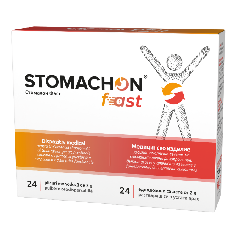 stomachon-fast-24-plicuri-monodoza-naturpharma.png stomachon-fast-24-plicuri-monodoza-naturpharma.png