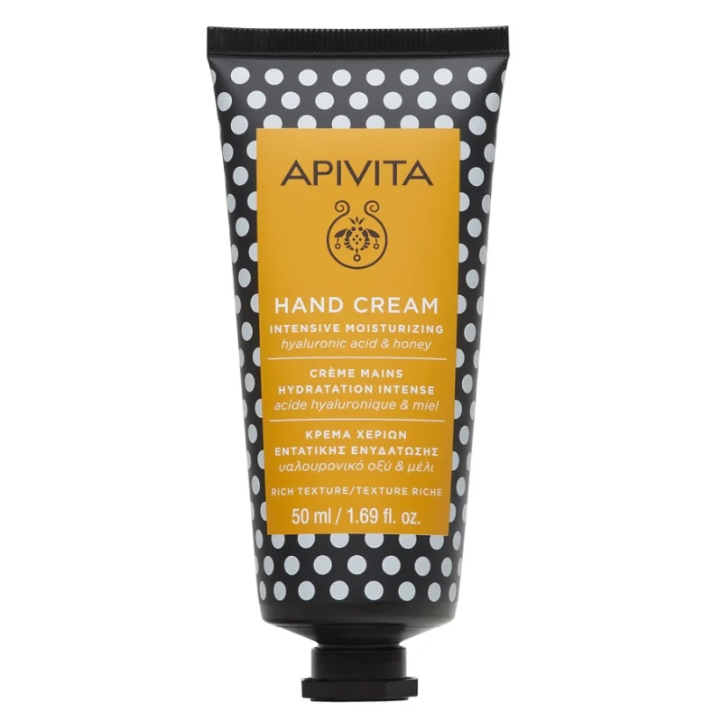 crema-de-maini-cu-miere-50-ml-apivita-5578.webp