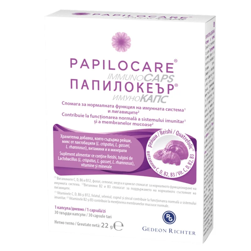 papilocare-immunocaps-30-capsule-gedeon-richter-4567.webp papilocare-immunocaps-30-capsule-gedeon-richter-4567.webp