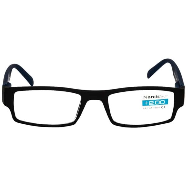 Ochelari de citit +2, Narcis
