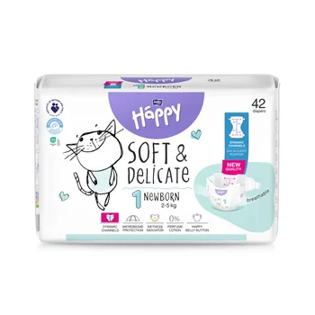 Happy Scutece copii newborn, 2-5kg, 42buc, Bella