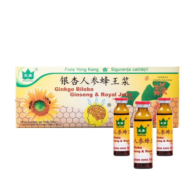 ginkgo-biloba-ginseng-si-royal-jelly-10-fiole-yongkang-international-china-5182.webp ginkgo-biloba-ginseng-si-royal-jelly-10-fiole-yongkang-international-china-5182.webp