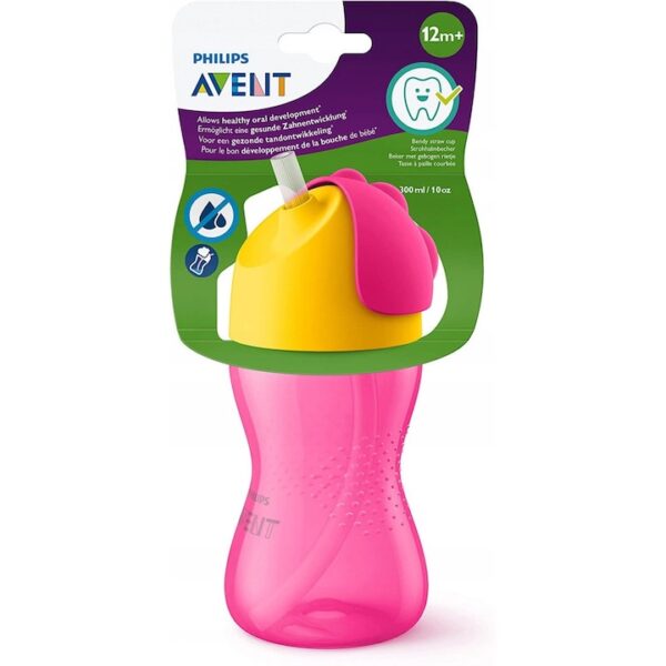 Cana cu pai (fata) 12Luni+ , 300ml SCF798/02, Phillips Avent